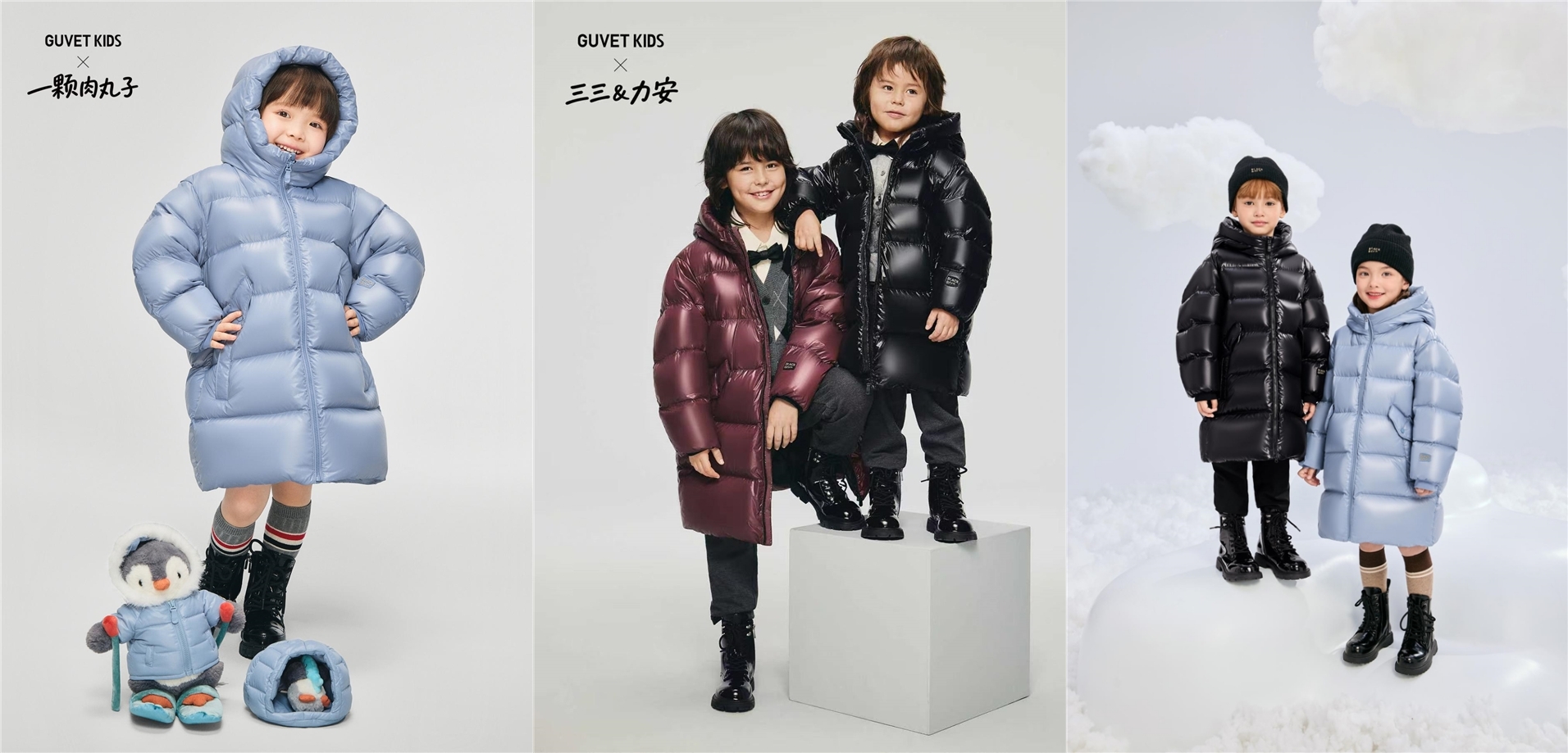 高梵KIDS加码线下：线上五年第一之后，寻找第二增长曲线